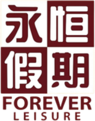 Forever Leisure